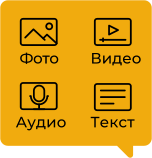 Комфорт в каждой детали