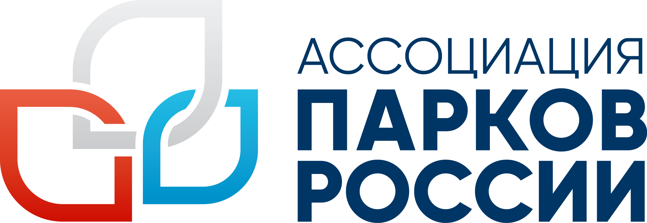 Ассоциация парков России